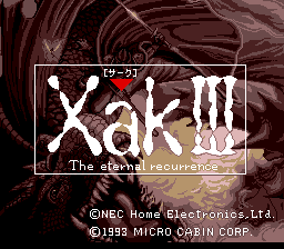 Xak III: The Eternal Recurrence (PCCD)   © Interchannel 1994    1/6