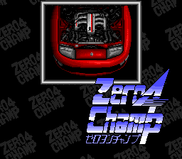 Zero 4 Champ (PCE)   © Media Rings 1991    1/3