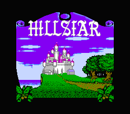 Hillsfar (NES)   © FCI 1991    1/3