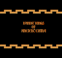 Bandit Kings Of Ancient China (NES)   © KOEI 1990    1/3