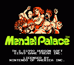 Mendel Palace (NES)   © Hudson 1989    1/3