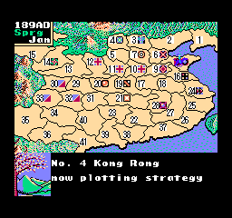 Romance Of The Three Kingdoms II (NES)   © KOEI 1990    2/3