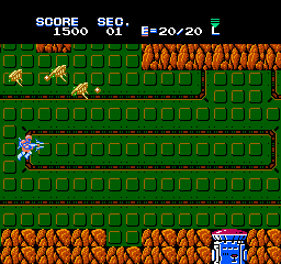 Section Z (NES)   © Capcom 1987    3/3
