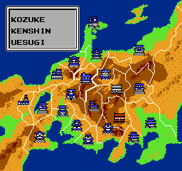 Shingen The Ruler (NES)   © HOT B 1989    3/3