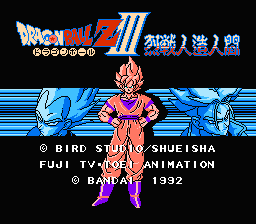 Dragon Ball Z III: Ressen Jinzou Ningen (NES)   © Bandai 1992    1/3