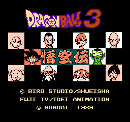 Dragon Ball 3: Gokuuden   © Bandai 1989   (NES)    1/3