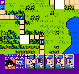 Dragon Ball 3: Gokuuden (NES)   © Bandai 1989    3/3