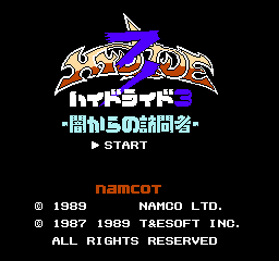 Hydlide 3: The Space Memories (NES)   © Namco 1989    1/3