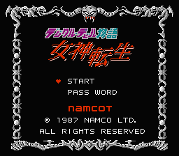 Digital Devil Story: Megami Tensei (NES)   © Namco 1987    1/6