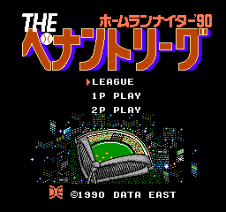 Home Run Nighter '90: The Pennant League (NES)   © Data East 1990    1/3