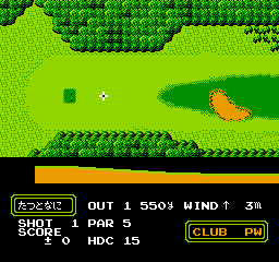 Namco Classic (NES) &nbsp; &copy; Namco 1988 &nbsp;  2/3