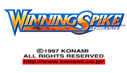 Winning Spike (ARC)   © Konami 1998    1/4