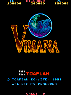 Vimana (ARC)   © Toaplan 1991    1/4