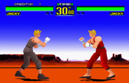 Virtua Fighter Remix (ARC)   © Sega 1995    1/1