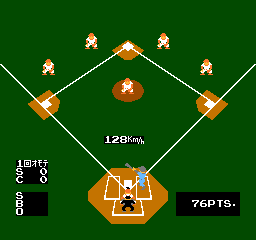 Vs. Baseball (ARC)   © Nintendo 1984    2/3
