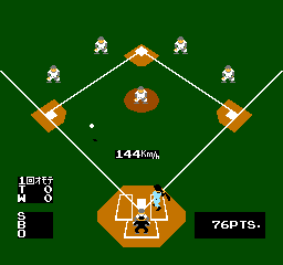 Vs. Baseball (ARC)   © Nintendo 1984    3/3