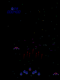 Tac/Scan (ARC)   © Sega 1982    2/3