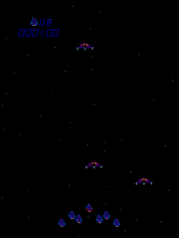 Tac/Scan (ARC)   © Sega 1982    3/3