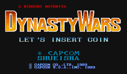 Dynasty Wars (ARC)   © Capcom 1989    1/4