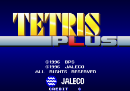 Tetris Plus (ARC)   © Jaleco 1995    1/4