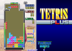 Tetris Plus (ARC)   © Jaleco 1995    2/4