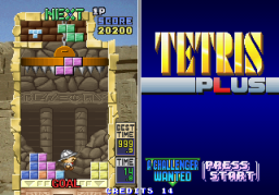 Tetris Plus (ARC)   © Jaleco 1995    4/4