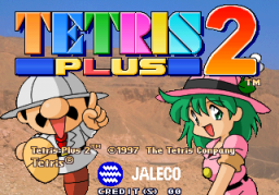 Tetris Plus 2 (ARC)   © Jaleco 1997    1/5
