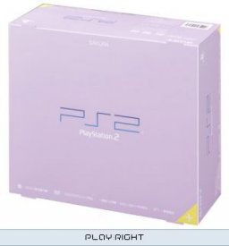 PlayStation 2 Pastel Sakura Pink (PS2)   © Sony     1/2