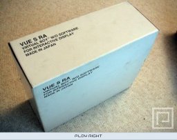 Virtual Boy - White Box   © Nintendo 1995   (NVB)    1/2