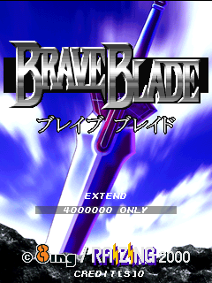 Brave Blade (ARC)   © Raizing 2000    1/6