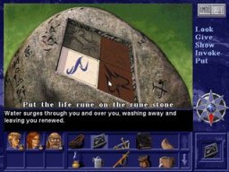 Shannara (PC) &nbsp; &copy; Legend 1995 &nbsp;  1/3