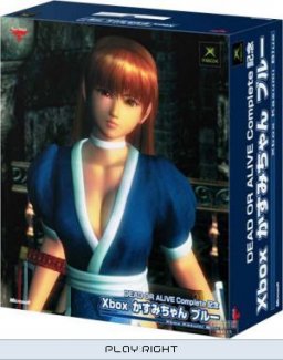 Xbox Kasumi-chan Blue Edition (XBX)   © Microsoft Game Studios 2004    1/6