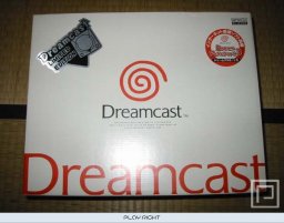 Dreamcast Metallic Silver   © Sega 2001   (DC)    1/5