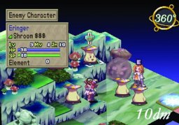 La Pucelle Tactics (PS2) &nbsp; &copy; Mastiff 2002 &nbsp;  6/6