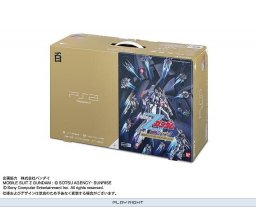 PlayStation 2 Mobile Suit Gundam Z 100 Expression Gold Pack   © Sony    (PS2)    1/3