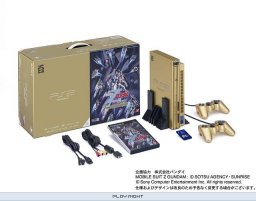 PlayStation 2 Mobile Suit Gundam Z 100 Expression Gold Pack   © Sony    (PS2)    2/3