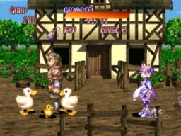 Princess Crown (SS) &nbsp; &copy; Atlus 1997 &nbsp;  4/8