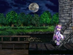 Princess Crown (SS) &nbsp; &copy; Atlus 1997 &nbsp;  8/8