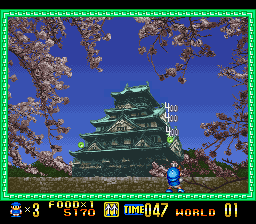 Super Pang (SNES)   © Capcom 1992    2/6