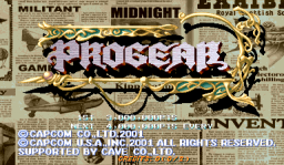 Progear No Arashi (ARC)   © Capcom 2001    1/21
