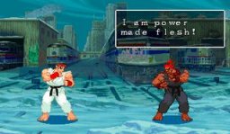 Street Fighter Alpha: Warriors' Dreams (ARC)   © Capcom 1995    21/46
