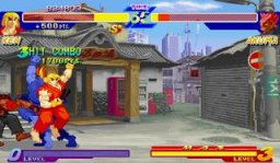 Street Fighter Alpha: Warriors' Dreams (ARC)   © Capcom 1995    25/46