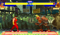 Street Fighter Alpha: Warriors' Dreams (ARC)   © Capcom 1995    28/46