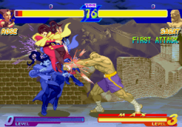 Street Fighter Alpha: Warriors' Dreams (ARC)   © Capcom 1995    33/46