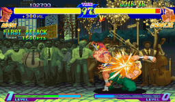 Street Fighter Alpha: Warriors' Dreams (ARC)   © Capcom 1995    40/46