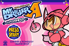 Mr. Driller ACE (GBA)   © Namco 2002    1/2