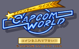 Adventure Quiz Capcom World (ARC)   © Capcom 1989    1/3