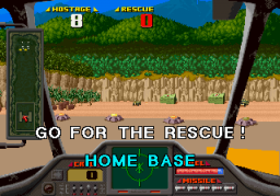 Air Rescue (ARC)   © Sega 1991    4/4