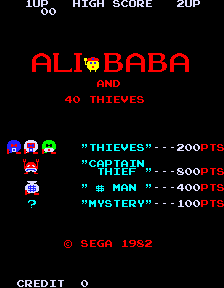 Ali Baba And 40 Thieves (ARC)   © Sega 1982    1/4