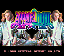 Apparel Night (ARC)   © Central Denshi 1986    1/5